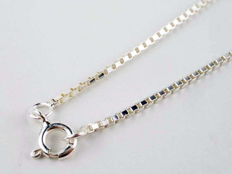 Silver Chain  16 Inch 925 Sterling