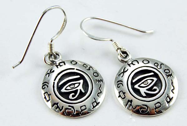 Earring Silver Egyptian Symbols With Eye In Centre