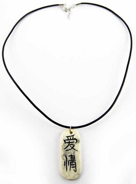 Necklace Chinese Symbol On Leather Cord