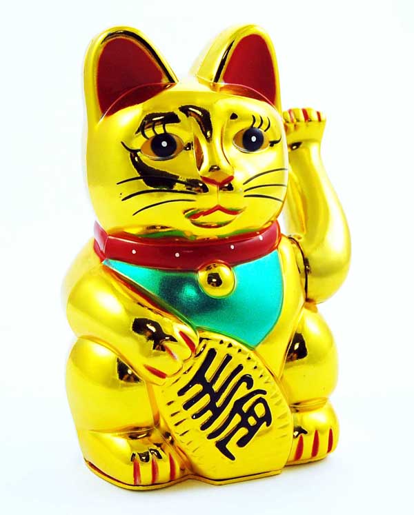 Cat With Moving Waving Hand