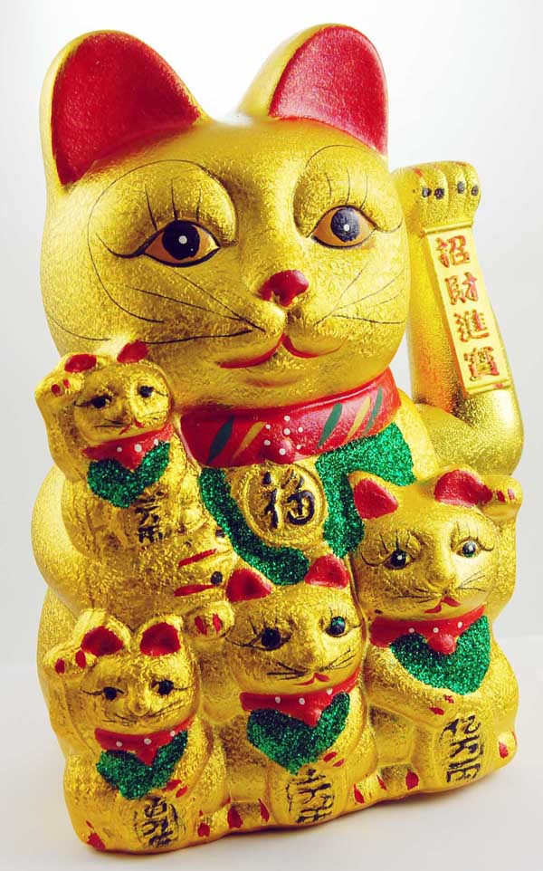 Cat Waving With Mini Cats Ceramic Gold Colour 12 Inch
